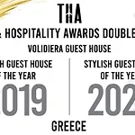 Πανσιόν Volidiera Ληξούρι